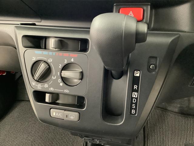 ミライースＬ　ＳＡIII　ナビＴＶ　ＥＴＣ　バックカメラ　キーレス１年保証　ナビＴＶ　ＥＴＣ　バックカメラ　前後コーナーセンサー　ＤＶＤ　ＵＳＢ　Ｂｌｕｅｔｏｏｔｈ　オートマチックハイビーム　アイドリングストップ　キーレスエントリー　横滑り防止装置　ドアバイザー（兵庫県）の中古車