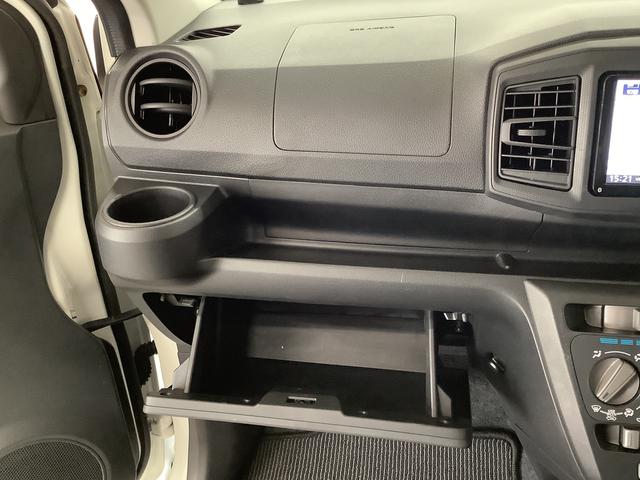 ミライースＬ　ＳＡIII　ナビＴＶ　ＥＴＣ　バックカメラ　キーレス１年保証　ナビＴＶ　ＥＴＣ　バックカメラ　前後コーナーセンサー　ＤＶＤ　ＵＳＢ　Ｂｌｕｅｔｏｏｔｈ　オートマチックハイビーム　アイドリングストップ　キーレスエントリー　横滑り防止装置　ドアバイザー（兵庫県）の中古車