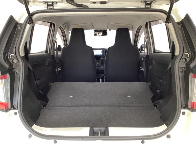 ミライースＬ　ＳＡIII　ナビＴＶ　ＥＴＣ　バックカメラ　キーレス１年保証　ナビＴＶ　ＥＴＣ　バックカメラ　前後コーナーセンサー　ＤＶＤ　ＵＳＢ　Ｂｌｕｅｔｏｏｔｈ　オートマチックハイビーム　アイドリングストップ　キーレスエントリー　横滑り防止装置　ドアバイザー（兵庫県）の中古車