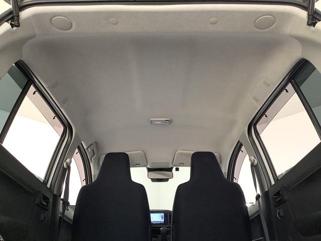 ミライースＬ　ＳＡIII　ナビＴＶ　ＥＴＣ　バックカメラ　キーレス１年保証　ナビＴＶ　ＥＴＣ　バックカメラ　前後コーナーセンサー　ＤＶＤ　ＵＳＢ　Ｂｌｕｅｔｏｏｔｈ　オートマチックハイビーム　アイドリングストップ　キーレスエントリー　横滑り防止装置　ドアバイザー（兵庫県）の中古車