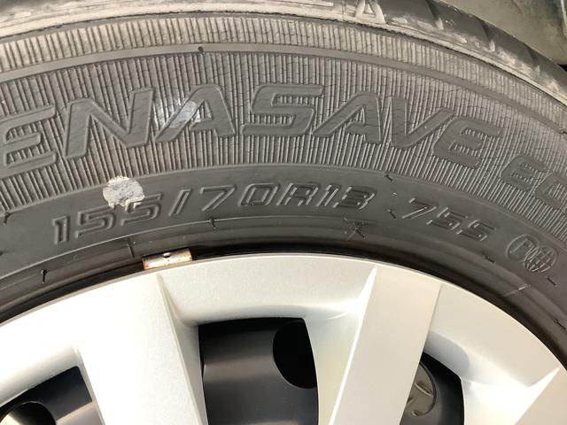 ミライースＬ　ＳＡIII　ナビＴＶ　ＥＴＣ　バックカメラ　キーレス１年保証　ナビＴＶ　ＥＴＣ　バックカメラ　前後コーナーセンサー　ＤＶＤ　ＵＳＢ　Ｂｌｕｅｔｏｏｔｈ　オートマチックハイビーム　アイドリングストップ　キーレスエントリー　横滑り防止装置　ドアバイザー（兵庫県）の中古車