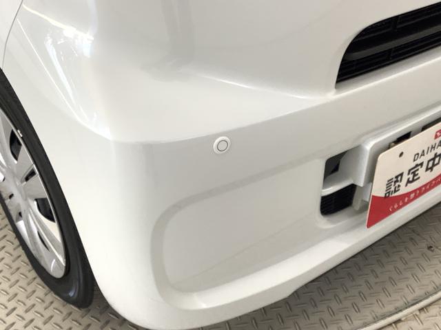 タントＸスペシャル　ＥＴＣ　コーナーセンサー　禁煙車　スマートキー走行無制限１年保証　前後コーナーセンサー　ＥＴＣ　オートマチックハイビーム　ＬＥＤヘッドライト　アイドリングストップ　プッシュスタート　横滑り防止装置　オートライト　禁煙車　ヘッドライトレベライザー（兵庫県）の中古車