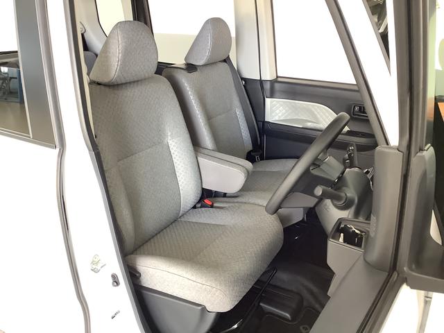 タントＸスペシャル　ＥＴＣ　コーナーセンサー　禁煙車　スマートキー走行無制限１年保証　前後コーナーセンサー　ＥＴＣ　オートマチックハイビーム　ＬＥＤヘッドライト　アイドリングストップ　プッシュスタート　横滑り防止装置　オートライト　禁煙車　ヘッドライトレベライザー（兵庫県）の中古車