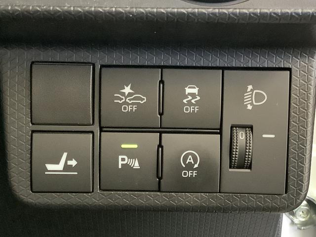 タントＸスペシャル　ＥＴＣ　コーナーセンサー　禁煙車　スマートキー走行無制限１年保証　前後コーナーセンサー　ＥＴＣ　オートマチックハイビーム　ＬＥＤヘッドライト　アイドリングストップ　プッシュスタート　横滑り防止装置　オートライト　禁煙車　ヘッドライトレベライザー（兵庫県）の中古車