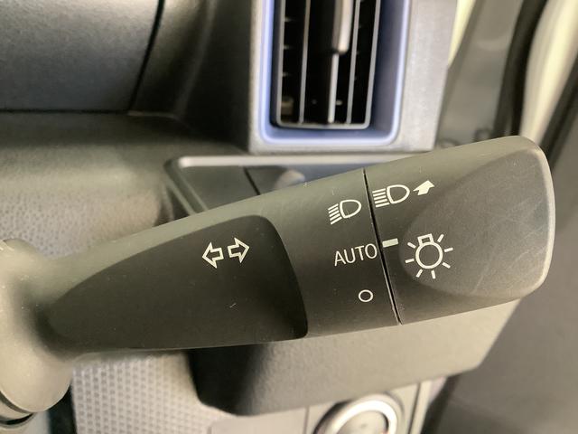 タントＸスペシャル　ＥＴＣ　コーナーセンサー　禁煙車　スマートキー走行無制限１年保証　前後コーナーセンサー　ＥＴＣ　オートマチックハイビーム　ＬＥＤヘッドライト　アイドリングストップ　プッシュスタート　横滑り防止装置　オートライト　禁煙車　ヘッドライトレベライザー（兵庫県）の中古車