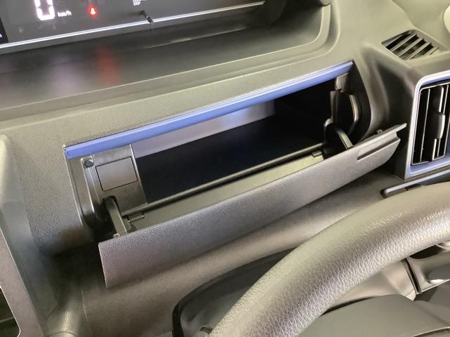 タントＸスペシャル　ＥＴＣ　コーナーセンサー　禁煙車　スマートキー走行無制限１年保証　前後コーナーセンサー　ＥＴＣ　オートマチックハイビーム　ＬＥＤヘッドライト　アイドリングストップ　プッシュスタート　横滑り防止装置　オートライト　禁煙車　ヘッドライトレベライザー（兵庫県）の中古車