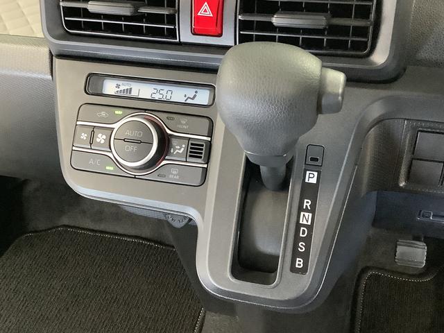 タントＸスペシャル　ＥＴＣ　コーナーセンサー　禁煙車　スマートキー走行無制限１年保証　前後コーナーセンサー　ＥＴＣ　オートマチックハイビーム　ＬＥＤヘッドライト　アイドリングストップ　プッシュスタート　横滑り防止装置　オートライト　禁煙車　ヘッドライトレベライザー（兵庫県）の中古車