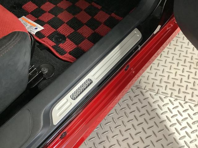 コペンセロ　Ｓ　ターボ　ＣＶＴ車　１オーナー　レカロ　パドルシフト走行無制限１年保証　ＣＶＴ　ワンオーナー　パドルシフト　シートヒーター　ＬＥＤヘッドライト　プッシュスタート　横滑り防止装置　レカロシート　ビルシュタイン　ＭＯＭＯステ　１６インチ純正アルミホイール（兵庫県）の中古車