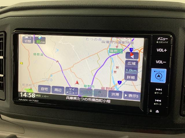 ミライースＸ　リミテッドＳＡIII　ワンオーナー　ナビＴＶ　ドラレコ１年保証　ワンオーナー　ナビＴＶ　ＥＴＣ　ドラレコ　バックカメラ　前後コーナーセンサー　ＤＶＤ　ＵＳＢ　Ｂｌｕｅｔｏｏｔｈ　オートマチックハイビーム　ＬＥＤヘッドライト　アイドリングストップ　キーレス（兵庫県）の中古車