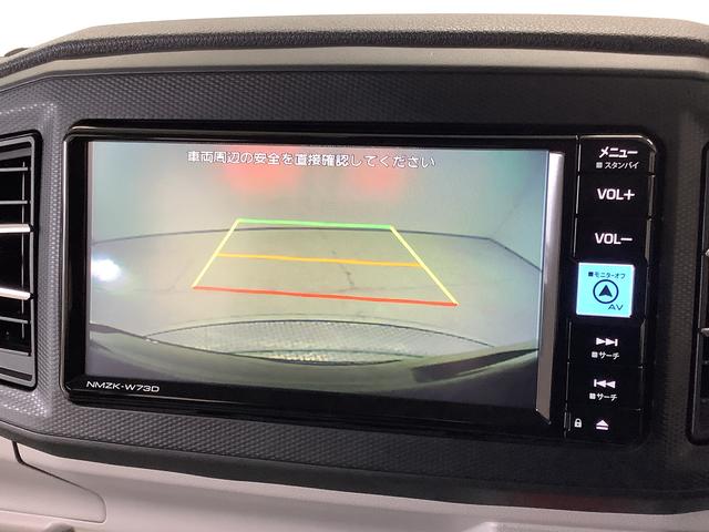 ミライースＸ　リミテッドＳＡIII　ワンオーナー　ナビＴＶ　ドラレコ１年保証　ワンオーナー　ナビＴＶ　ＥＴＣ　ドラレコ　バックカメラ　前後コーナーセンサー　ＤＶＤ　ＵＳＢ　Ｂｌｕｅｔｏｏｔｈ　オートマチックハイビーム　ＬＥＤヘッドライト　アイドリングストップ　キーレス（兵庫県）の中古車