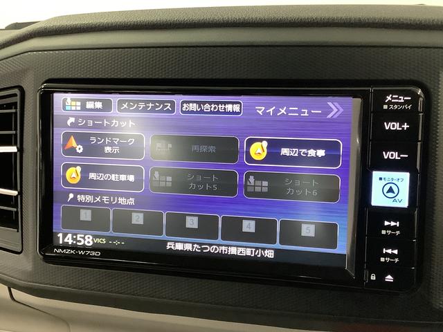 ミライースＸ　リミテッドＳＡIII　ワンオーナー　ナビＴＶ　ドラレコ１年保証　ワンオーナー　ナビＴＶ　ＥＴＣ　ドラレコ　バックカメラ　前後コーナーセンサー　ＤＶＤ　ＵＳＢ　Ｂｌｕｅｔｏｏｔｈ　オートマチックハイビーム　ＬＥＤヘッドライト　アイドリングストップ　キーレス（兵庫県）の中古車