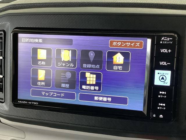 ミライースＸ　リミテッドＳＡIII　ワンオーナー　ナビＴＶ　ドラレコ１年保証　ワンオーナー　ナビＴＶ　ＥＴＣ　ドラレコ　バックカメラ　前後コーナーセンサー　ＤＶＤ　ＵＳＢ　Ｂｌｕｅｔｏｏｔｈ　オートマチックハイビーム　ＬＥＤヘッドライト　アイドリングストップ　キーレス（兵庫県）の中古車