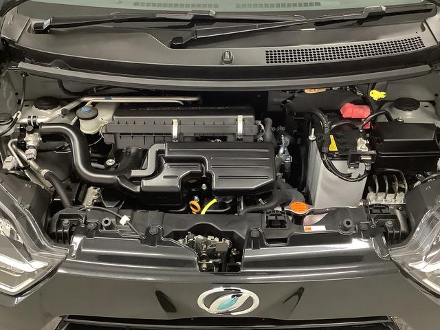 ミライースＸ　リミテッドＳＡIII　ワンオーナー　ナビＴＶ　ドラレコ１年保証　ワンオーナー　ナビＴＶ　ＥＴＣ　ドラレコ　バックカメラ　前後コーナーセンサー　ＤＶＤ　ＵＳＢ　Ｂｌｕｅｔｏｏｔｈ　オートマチックハイビーム　ＬＥＤヘッドライト　アイドリングストップ　キーレス（兵庫県）の中古車