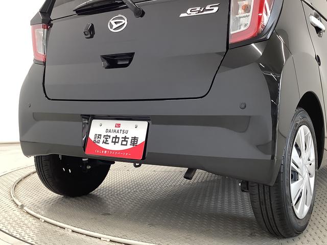 ミライースＸ　リミテッドＳＡIII　ワンオーナー　ナビＴＶ　ドラレコ１年保証　ワンオーナー　ナビＴＶ　ＥＴＣ　ドラレコ　バックカメラ　前後コーナーセンサー　ＤＶＤ　ＵＳＢ　Ｂｌｕｅｔｏｏｔｈ　オートマチックハイビーム　ＬＥＤヘッドライト　アイドリングストップ　キーレス（兵庫県）の中古車