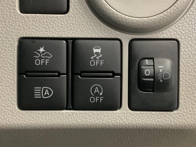 ミライースＸ　リミテッドＳＡIII　ワンオーナー　ナビＴＶ　ドラレコ１年保証　ワンオーナー　ナビＴＶ　ＥＴＣ　ドラレコ　バックカメラ　前後コーナーセンサー　ＤＶＤ　ＵＳＢ　Ｂｌｕｅｔｏｏｔｈ　オートマチックハイビーム　ＬＥＤヘッドライト　アイドリングストップ　キーレス（兵庫県）の中古車