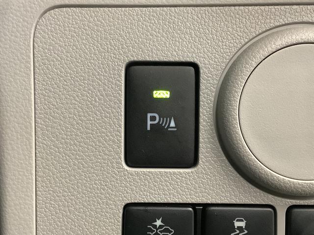 ミライースＸ　リミテッドＳＡIII　ワンオーナー　ナビＴＶ　ドラレコ１年保証　ワンオーナー　ナビＴＶ　ＥＴＣ　ドラレコ　バックカメラ　前後コーナーセンサー　ＤＶＤ　ＵＳＢ　Ｂｌｕｅｔｏｏｔｈ　オートマチックハイビーム　ＬＥＤヘッドライト　アイドリングストップ　キーレス（兵庫県）の中古車