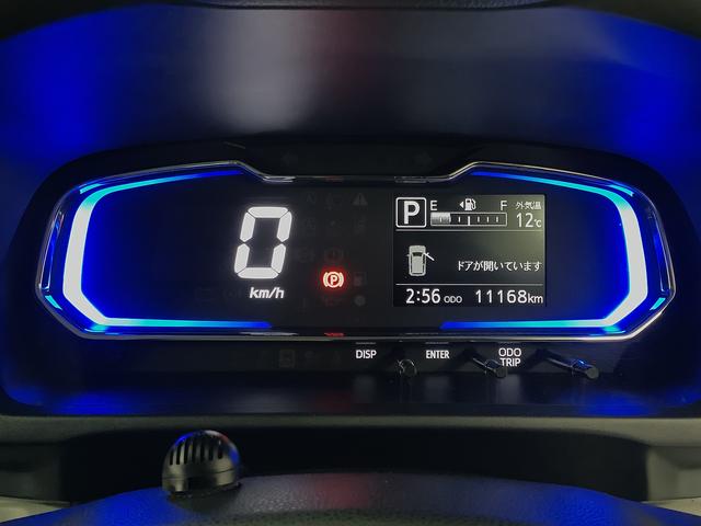 ミライースＸ　リミテッドＳＡIII　ワンオーナー　ナビＴＶ　ドラレコ１年保証　ワンオーナー　ナビＴＶ　ＥＴＣ　ドラレコ　バックカメラ　前後コーナーセンサー　ＤＶＤ　ＵＳＢ　Ｂｌｕｅｔｏｏｔｈ　オートマチックハイビーム　ＬＥＤヘッドライト　アイドリングストップ　キーレス（兵庫県）の中古車