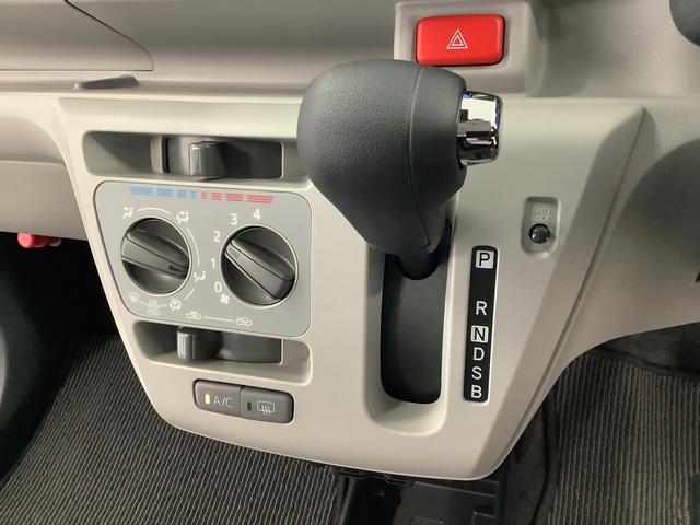 ミライースＸ　リミテッドＳＡIII　ワンオーナー　ナビＴＶ　ドラレコ１年保証　ワンオーナー　ナビＴＶ　ＥＴＣ　ドラレコ　バックカメラ　前後コーナーセンサー　ＤＶＤ　ＵＳＢ　Ｂｌｕｅｔｏｏｔｈ　オートマチックハイビーム　ＬＥＤヘッドライト　アイドリングストップ　キーレス（兵庫県）の中古車