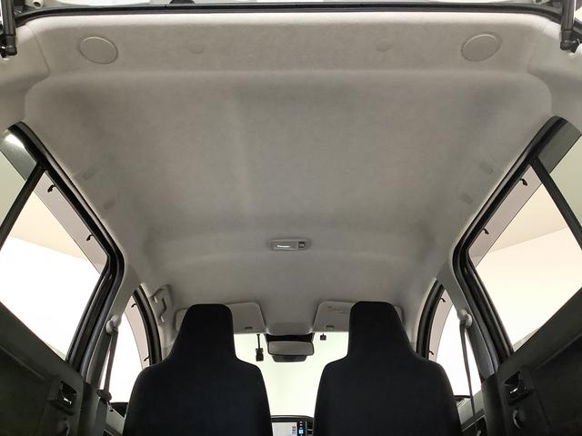 ミライースＸ　リミテッドＳＡIII　ワンオーナー　ナビＴＶ　ドラレコ１年保証　ワンオーナー　ナビＴＶ　ＥＴＣ　ドラレコ　バックカメラ　前後コーナーセンサー　ＤＶＤ　ＵＳＢ　Ｂｌｕｅｔｏｏｔｈ　オートマチックハイビーム　ＬＥＤヘッドライト　アイドリングストップ　キーレス（兵庫県）の中古車