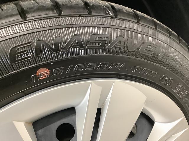 ミライースＸ　リミテッドＳＡIII　ワンオーナー　ナビＴＶ　ドラレコ１年保証　ワンオーナー　ナビＴＶ　ＥＴＣ　ドラレコ　バックカメラ　前後コーナーセンサー　ＤＶＤ　ＵＳＢ　Ｂｌｕｅｔｏｏｔｈ　オートマチックハイビーム　ＬＥＤヘッドライト　アイドリングストップ　キーレス（兵庫県）の中古車