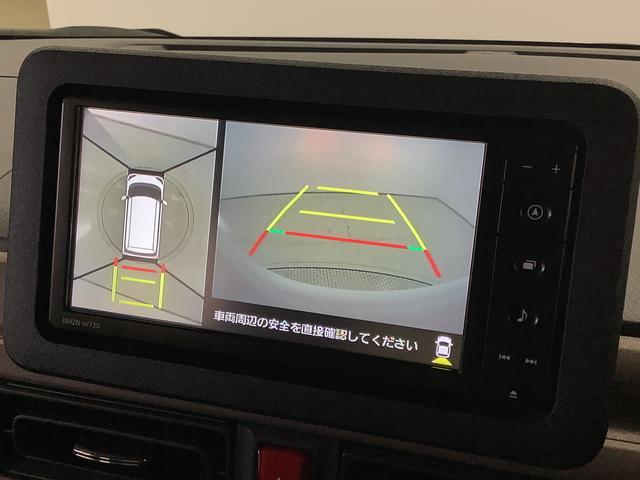 ムーヴキャンバスセオリーGターボ ワンオーナー ナビTV ドラレコ ETC1年保証 ワンオーナー ナビTV ETC ドラレコ 全方位カメラ アダプティブクルーズコントロール 両側電動スライドドア 前後コーナーセンサー 前席シートヒーター HDMI オートブレーキホールド(兵庫県)の中古車