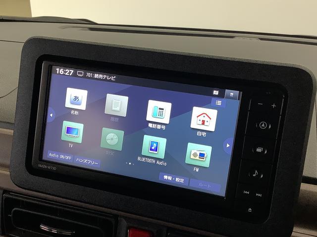 ムーヴキャンバスセオリーGターボ ワンオーナー ナビTV ドラレコ ETC1年保証 ワンオーナー ナビTV ETC ドラレコ 全方位カメラ アダプティブクルーズコントロール 両側電動スライドドア 前後コーナーセンサー 前席シートヒーター HDMI オートブレーキホールド(兵庫県)の中古車