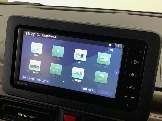 ムーヴキャンバスセオリーGターボ ワンオーナー ナビTV ドラレコ ETC1年保証 ワンオーナー ナビTV ETC ドラレコ 全方位カメラ アダプティブクルーズコントロール 両側電動スライドドア 前後コーナーセンサー 前席シートヒーター HDMI オートブレーキホールド(兵庫県)の中古車