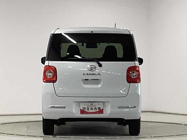 ムーヴキャンバスセオリーGターボ ワンオーナー ナビTV ドラレコ ETC1年保証 ワンオーナー ナビTV ETC ドラレコ 全方位カメラ アダプティブクルーズコントロール 両側電動スライドドア 前後コーナーセンサー 前席シートヒーター HDMI オートブレーキホールド(兵庫県)の中古車