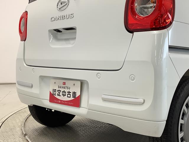 ムーヴキャンバスセオリーGターボ ワンオーナー ナビTV ドラレコ ETC1年保証 ワンオーナー ナビTV ETC ドラレコ 全方位カメラ アダプティブクルーズコントロール 両側電動スライドドア 前後コーナーセンサー 前席シートヒーター HDMI オートブレーキホールド(兵庫県)の中古車