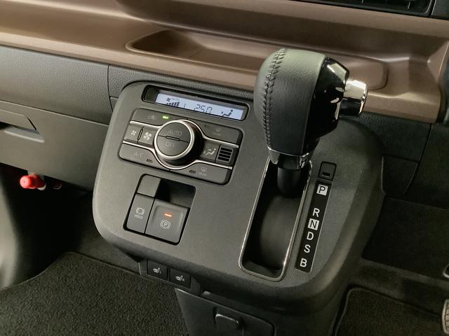 ムーヴキャンバスセオリーGターボ ワンオーナー ナビTV ドラレコ ETC1年保証 ワンオーナー ナビTV ETC ドラレコ 全方位カメラ アダプティブクルーズコントロール 両側電動スライドドア 前後コーナーセンサー 前席シートヒーター HDMI オートブレーキホールド(兵庫県)の中古車