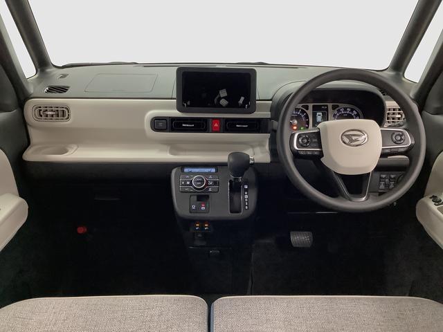 ムーヴキャンバスストライプスGターボ 1オーナー クルコン 両側電動スライド走行無制限1年保証 両側電動スライドドア ワンオーナー アダプティブクルーズコントロール 前後コーナーセンサー 前席シートヒーター ホッとカップホルダー オートマチックハイビーム LEDヘッドライト(兵庫県)の中古車