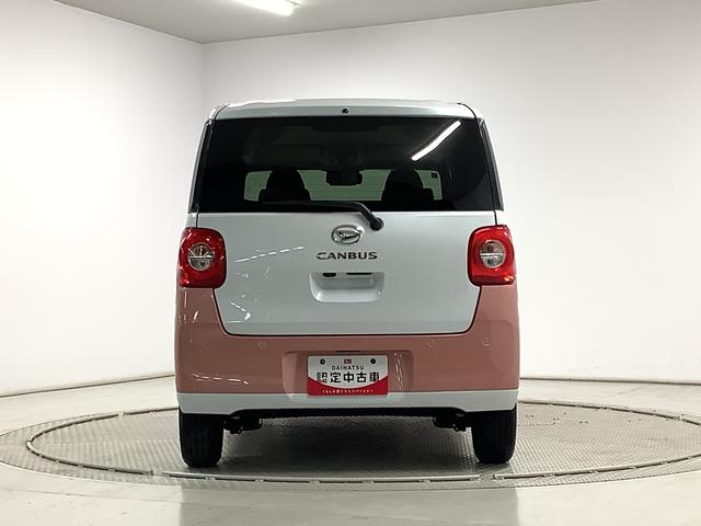 ムーヴキャンバスストライプスGターボ 1オーナー クルコン 両側電動スライド走行無制限1年保証 両側電動スライドドア ワンオーナー アダプティブクルーズコントロール 前後コーナーセンサー 前席シートヒーター ホッとカップホルダー オートマチックハイビーム LEDヘッドライト(兵庫県)の中古車