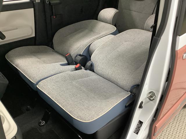 ムーヴキャンバスストライプスGターボ 1オーナー クルコン 両側電動スライド走行無制限1年保証 両側電動スライドドア ワンオーナー アダプティブクルーズコントロール 前後コーナーセンサー 前席シートヒーター ホッとカップホルダー オートマチックハイビーム LEDヘッドライト(兵庫県)の中古車