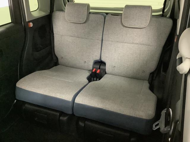 ムーヴキャンバスストライプスGターボ 1オーナー クルコン 両側電動スライド走行無制限1年保証 両側電動スライドドア ワンオーナー アダプティブクルーズコントロール 前後コーナーセンサー 前席シートヒーター ホッとカップホルダー オートマチックハイビーム LEDヘッドライト(兵庫県)の中古車