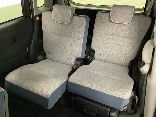 ムーヴキャンバスストライプスGターボ 1オーナー クルコン 両側電動スライド走行無制限1年保証 両側電動スライドドア ワンオーナー アダプティブクルーズコントロール 前後コーナーセンサー 前席シートヒーター ホッとカップホルダー オートマチックハイビーム LEDヘッドライト(兵庫県)の中古車