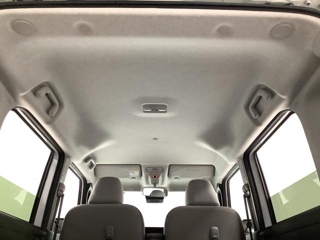 ムーヴキャンバスストライプスGターボ 1オーナー クルコン 両側電動スライド走行無制限1年保証 両側電動スライドドア ワンオーナー アダプティブクルーズコントロール 前後コーナーセンサー 前席シートヒーター ホッとカップホルダー オートマチックハイビーム LEDヘッドライト(兵庫県)の中古車