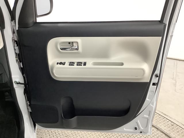 ムーヴキャンバスストライプスGターボ 1オーナー クルコン 両側電動スライド走行無制限1年保証 両側電動スライドドア ワンオーナー アダプティブクルーズコントロール 前後コーナーセンサー 前席シートヒーター ホッとカップホルダー オートマチックハイビーム LEDヘッドライト(兵庫県)の中古車