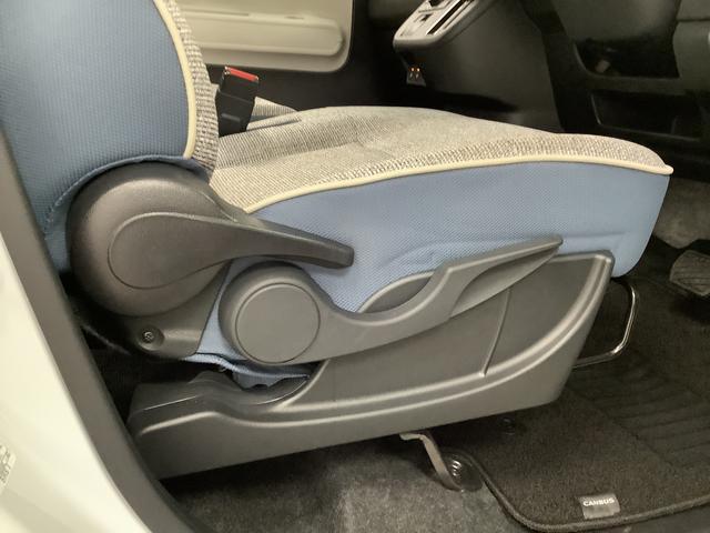 ムーヴキャンバスストライプスGターボ 1オーナー クルコン 両側電動スライド走行無制限1年保証 両側電動スライドドア ワンオーナー アダプティブクルーズコントロール 前後コーナーセンサー 前席シートヒーター ホッとカップホルダー オートマチックハイビーム LEDヘッドライト(兵庫県)の中古車