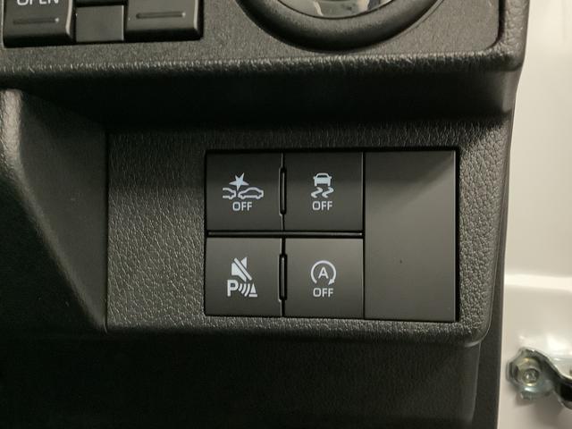 ムーヴキャンバスストライプスGターボ 1オーナー クルコン 両側電動スライド走行無制限1年保証 両側電動スライドドア ワンオーナー アダプティブクルーズコントロール 前後コーナーセンサー 前席シートヒーター ホッとカップホルダー オートマチックハイビーム LEDヘッドライト(兵庫県)の中古車