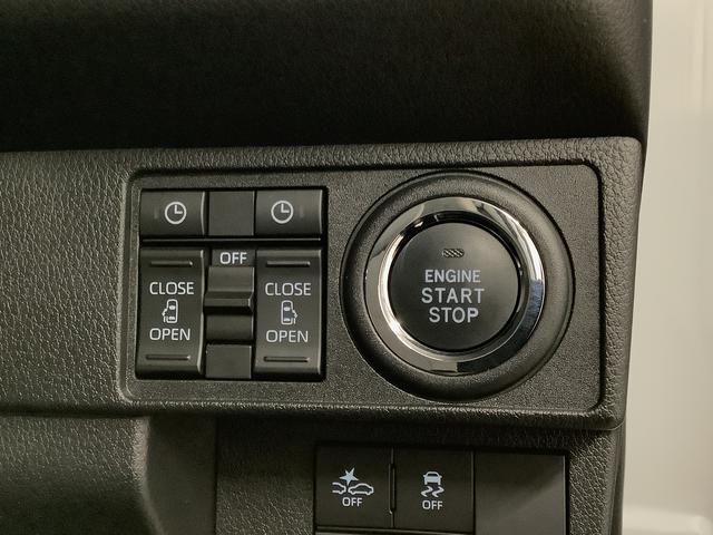 ムーヴキャンバスストライプスGターボ 1オーナー クルコン 両側電動スライド走行無制限1年保証 両側電動スライドドア ワンオーナー アダプティブクルーズコントロール 前後コーナーセンサー 前席シートヒーター ホッとカップホルダー オートマチックハイビーム LEDヘッドライト(兵庫県)の中古車