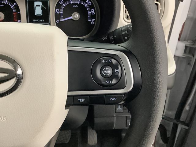 ムーヴキャンバスストライプスGターボ 1オーナー クルコン 両側電動スライド走行無制限1年保証 両側電動スライドドア ワンオーナー アダプティブクルーズコントロール 前後コーナーセンサー 前席シートヒーター ホッとカップホルダー オートマチックハイビーム LEDヘッドライト(兵庫県)の中古車