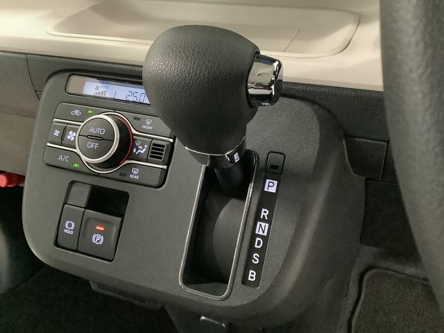 ムーヴキャンバスストライプスGターボ 1オーナー クルコン 両側電動スライド走行無制限1年保証 両側電動スライドドア ワンオーナー アダプティブクルーズコントロール 前後コーナーセンサー 前席シートヒーター ホッとカップホルダー オートマチックハイビーム LEDヘッドライト(兵庫県)の中古車