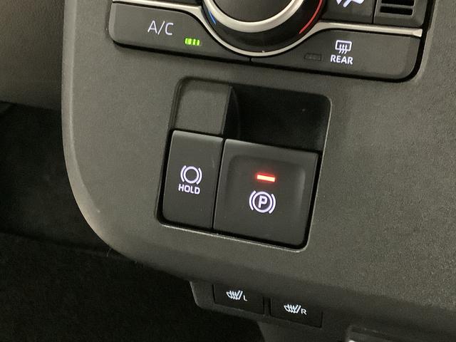 ムーヴキャンバスストライプスGターボ 1オーナー クルコン 両側電動スライド走行無制限1年保証 両側電動スライドドア ワンオーナー アダプティブクルーズコントロール 前後コーナーセンサー 前席シートヒーター ホッとカップホルダー オートマチックハイビーム LEDヘッドライト(兵庫県)の中古車