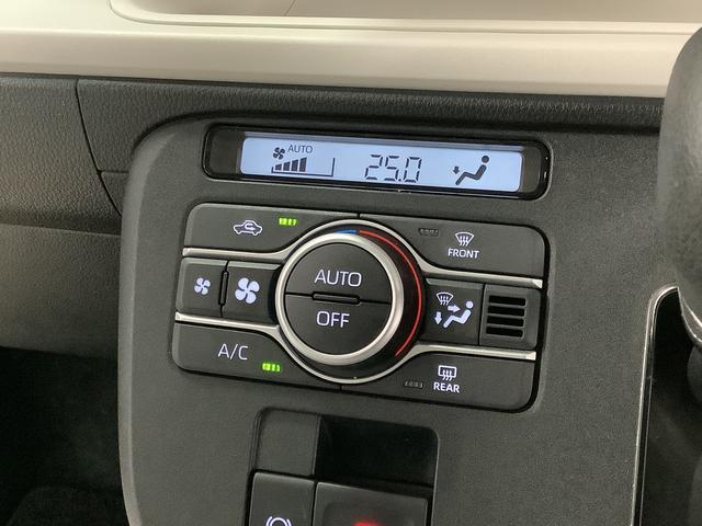 ムーヴキャンバスストライプスGターボ 1オーナー クルコン 両側電動スライド走行無制限1年保証 両側電動スライドドア ワンオーナー アダプティブクルーズコントロール 前後コーナーセンサー 前席シートヒーター ホッとカップホルダー オートマチックハイビーム LEDヘッドライト(兵庫県)の中古車