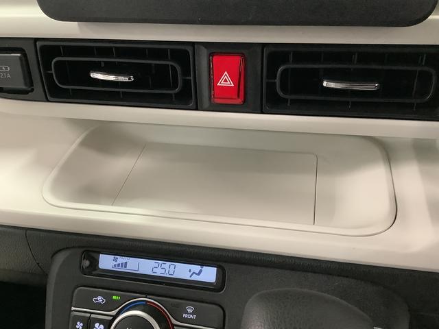 ムーヴキャンバスストライプスGターボ 1オーナー クルコン 両側電動スライド走行無制限1年保証 両側電動スライドドア ワンオーナー アダプティブクルーズコントロール 前後コーナーセンサー 前席シートヒーター ホッとカップホルダー オートマチックハイビーム LEDヘッドライト(兵庫県)の中古車