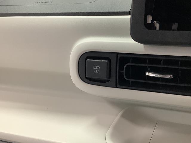 ムーヴキャンバスストライプスGターボ 1オーナー クルコン 両側電動スライド走行無制限1年保証 両側電動スライドドア ワンオーナー アダプティブクルーズコントロール 前後コーナーセンサー 前席シートヒーター ホッとカップホルダー オートマチックハイビーム LEDヘッドライト(兵庫県)の中古車