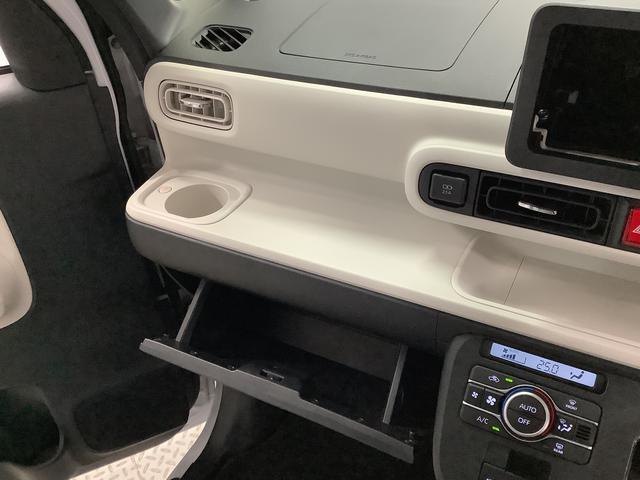 ムーヴキャンバスストライプスGターボ 1オーナー クルコン 両側電動スライド走行無制限1年保証 両側電動スライドドア ワンオーナー アダプティブクルーズコントロール 前後コーナーセンサー 前席シートヒーター ホッとカップホルダー オートマチックハイビーム LEDヘッドライト(兵庫県)の中古車