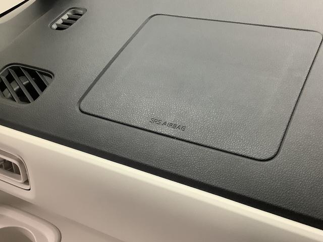 ムーヴキャンバスストライプスGターボ 1オーナー クルコン 両側電動スライド走行無制限1年保証 両側電動スライドドア ワンオーナー アダプティブクルーズコントロール 前後コーナーセンサー 前席シートヒーター ホッとカップホルダー オートマチックハイビーム LEDヘッドライト(兵庫県)の中古車