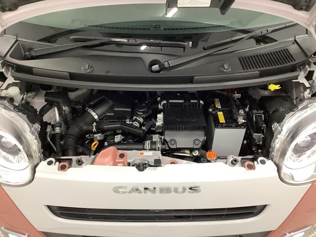 ムーヴキャンバスストライプスGターボ 1オーナー クルコン 両側電動スライド走行無制限1年保証 両側電動スライドドア ワンオーナー アダプティブクルーズコントロール 前後コーナーセンサー 前席シートヒーター ホッとカップホルダー オートマチックハイビーム LEDヘッドライト(兵庫県)の中古車