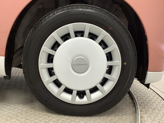 ムーヴキャンバスストライプスGターボ 1オーナー クルコン 両側電動スライド走行無制限1年保証 両側電動スライドドア ワンオーナー アダプティブクルーズコントロール 前後コーナーセンサー 前席シートヒーター ホッとカップホルダー オートマチックハイビーム LEDヘッドライト(兵庫県)の中古車